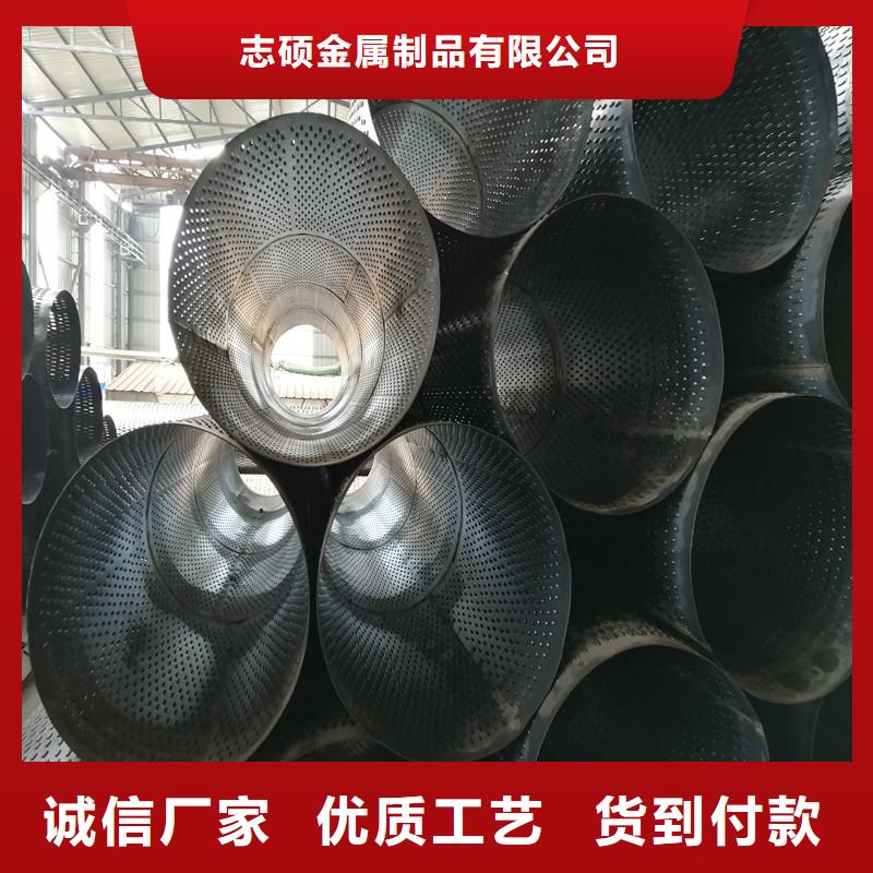 井管内径500厂家