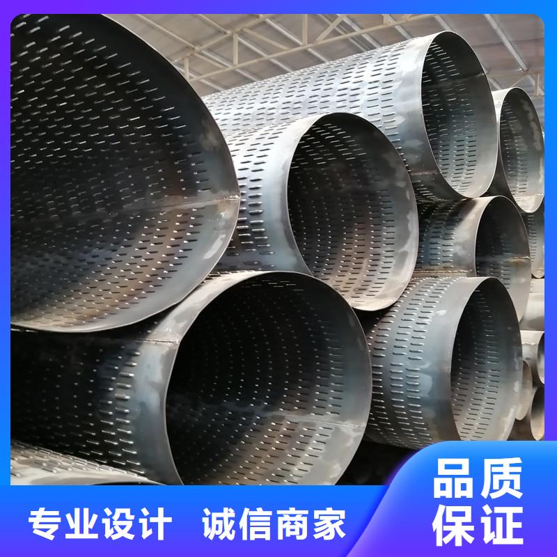 坑基降水挂325*4现货