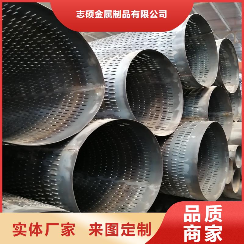 桥式滤水管-圆孔滤水管快速报价