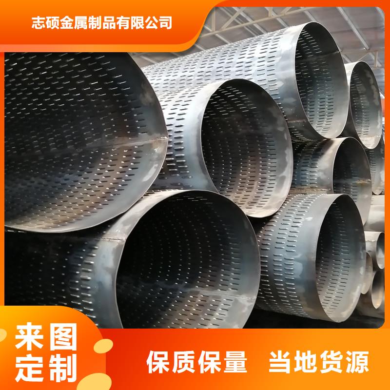 桥式滤水管坑距降水管长期供应