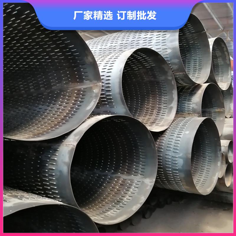 桥式滤水管镀锌滤水管批发商