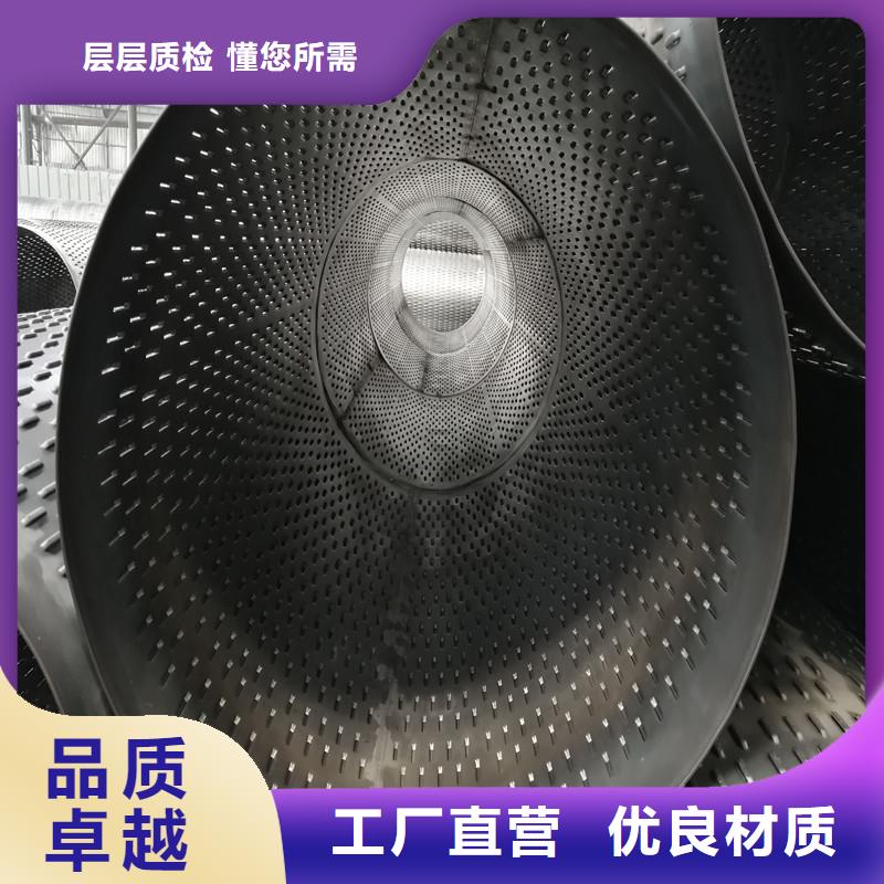 桥式滤水管滤水管选择我们没错