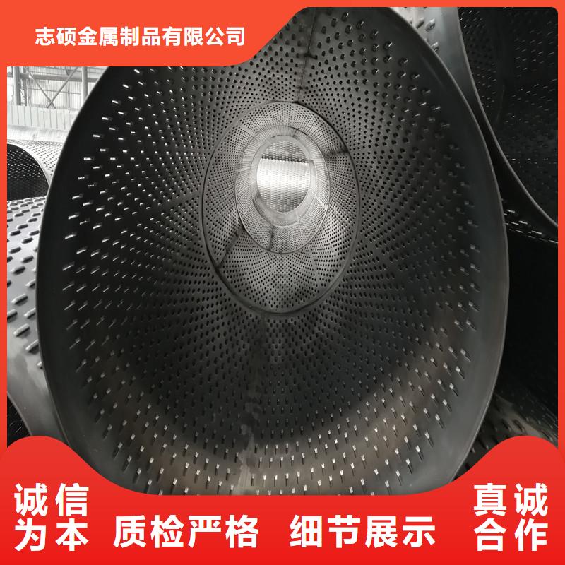 桥式滤水管井壁钢管现货直供