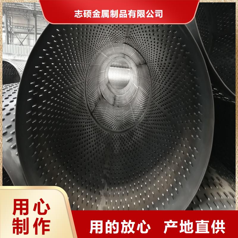 桥式滤水管镀锌滤水管批发商