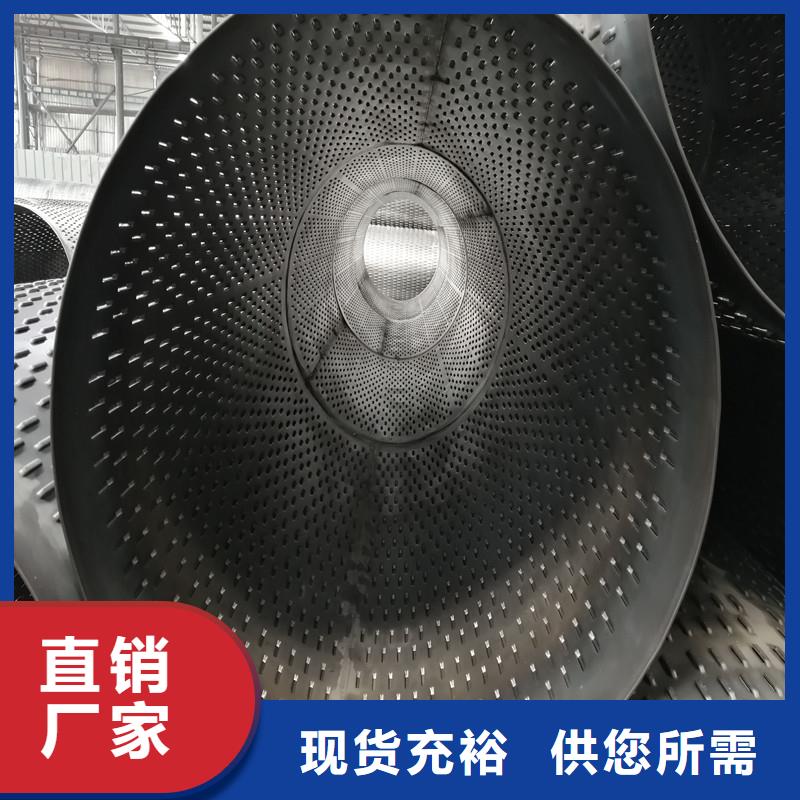 桥式滤水管镀锌滤水管定金锁价