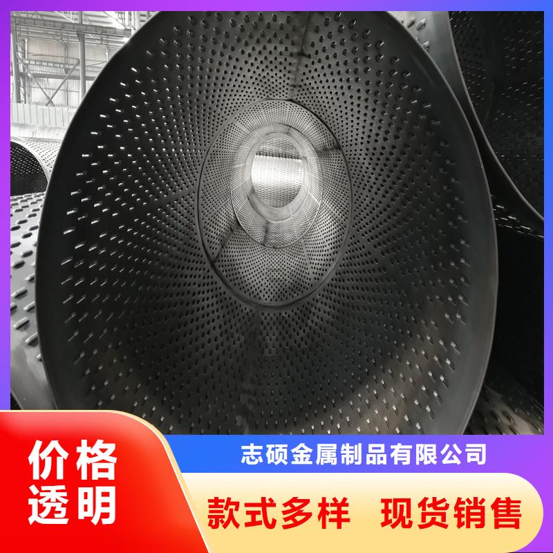 桥式滤水管镀锌滤水管批发商