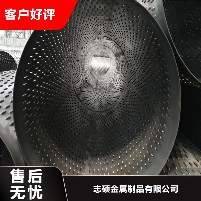 桥式滤水管圆孔滤水管优质原料