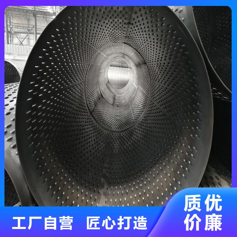 井管内径500厂家