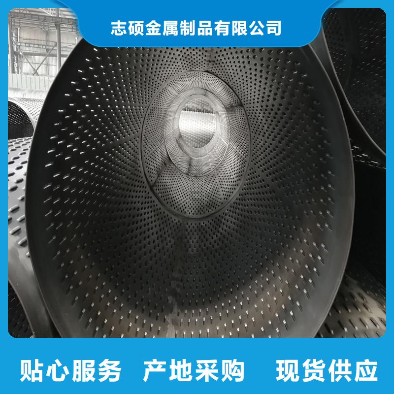 桥式滤水管-圆孔滤水管快速报价