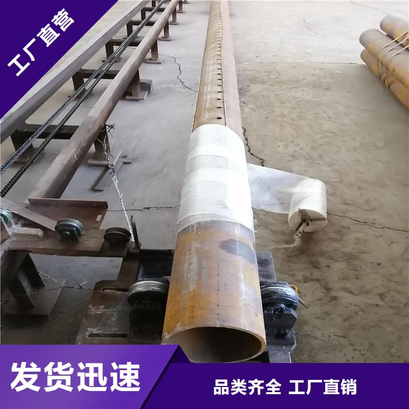 桥式滤水管325*4厂家