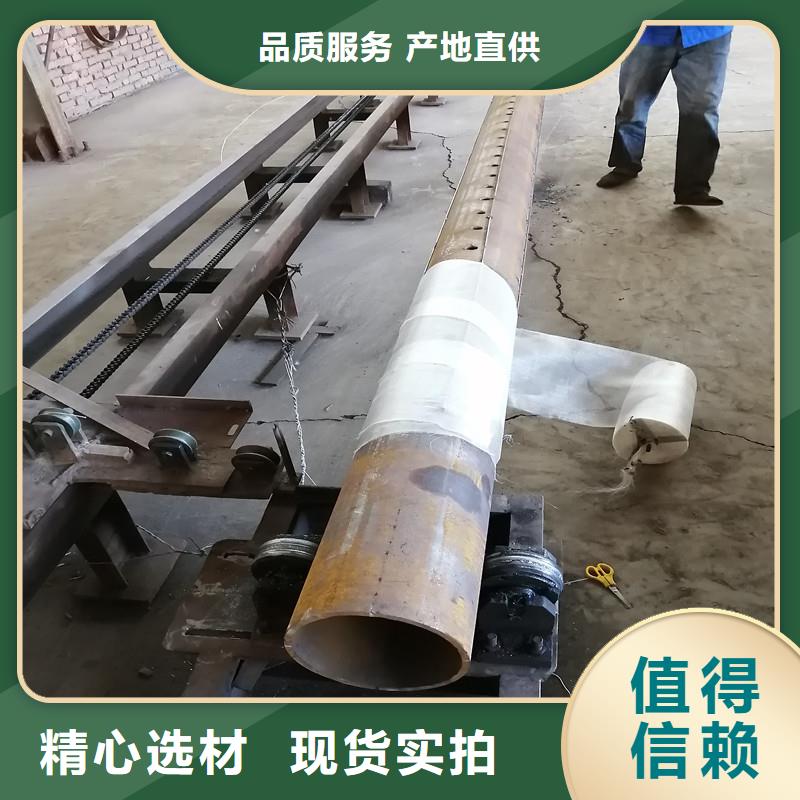 井管内径500厂家