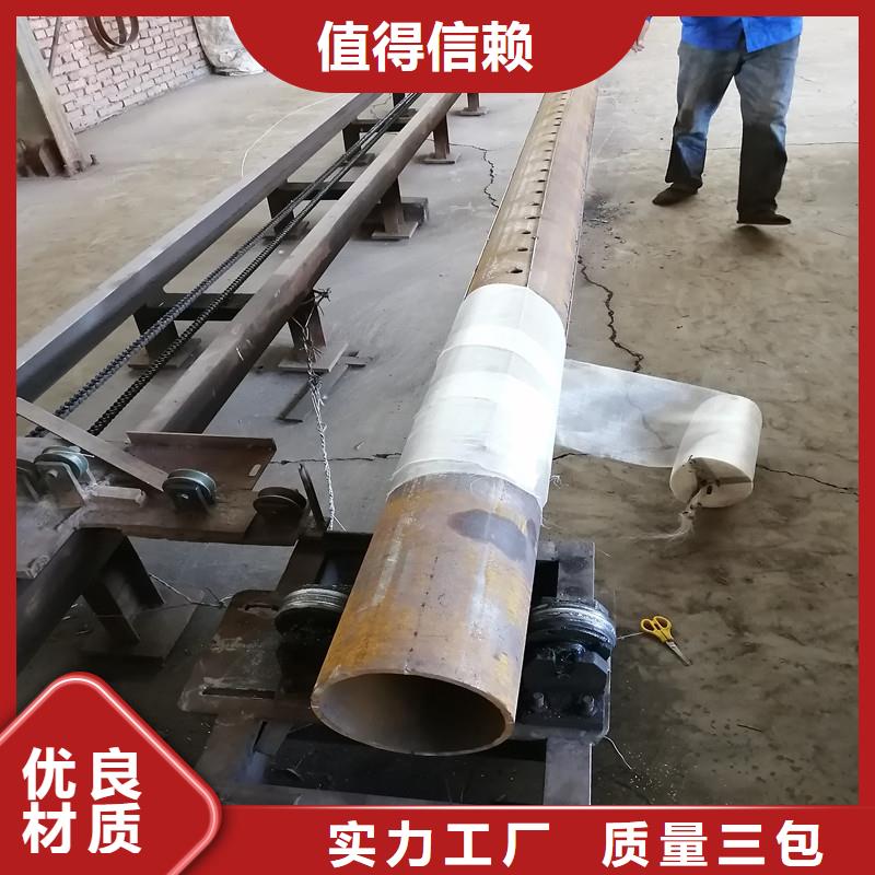 坑基降水挂325*4现货