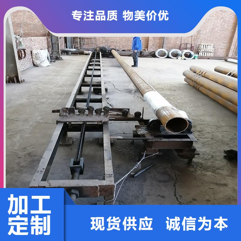 井管内径500厂家