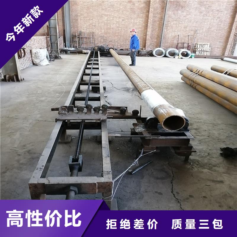 坑基降水挂325*4现货