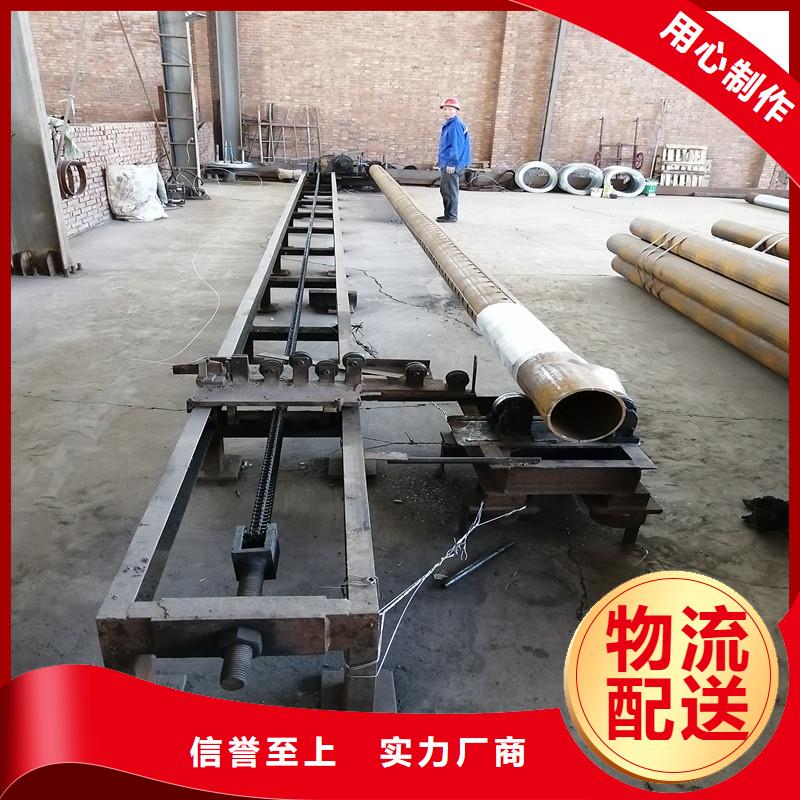 坑基降水挂325*4厂家