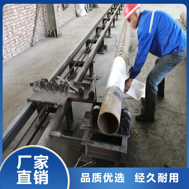 坑基降水挂325*4现货