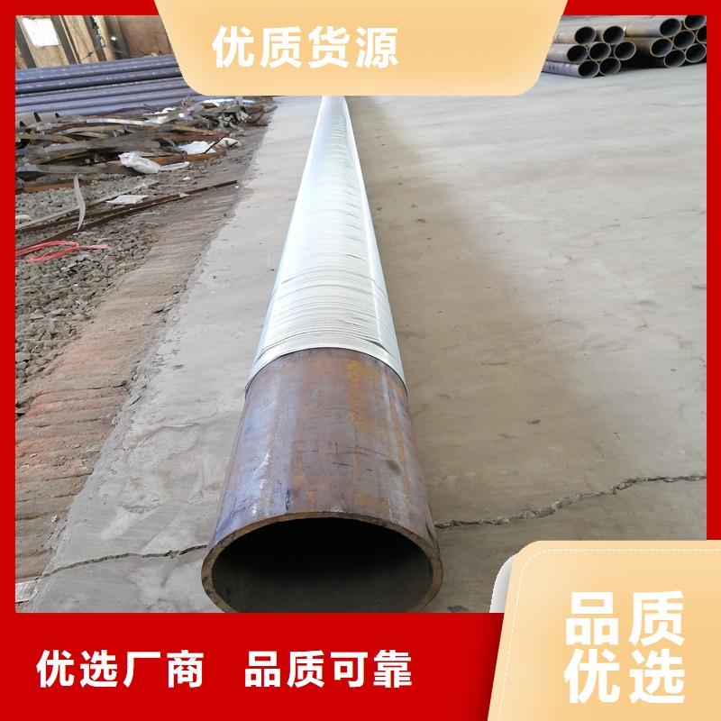 坑基降水挂325*4厂家