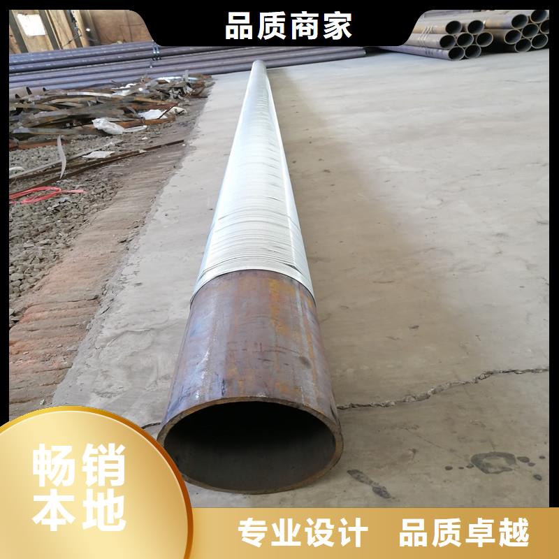 井管内径500厂家