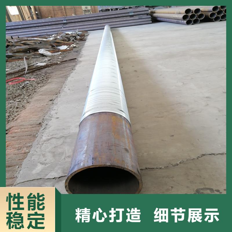 井管内径500厂家