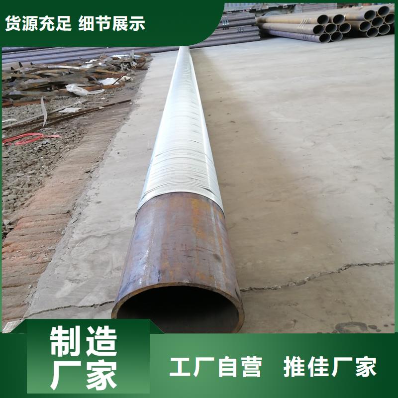 桥式滤水管圆孔滤水管价格低