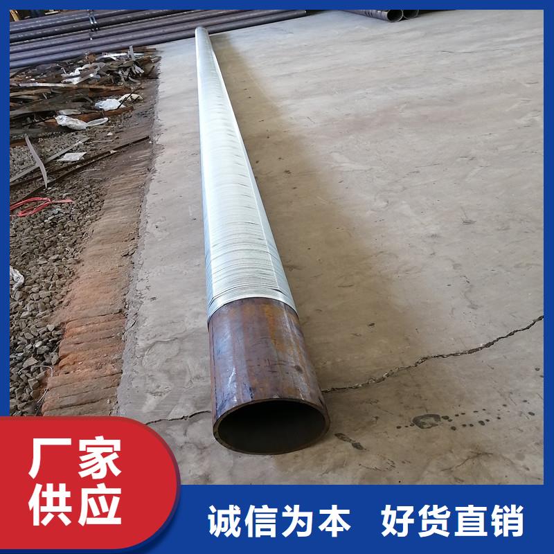 桥式滤水管圆孔滤水管价格低