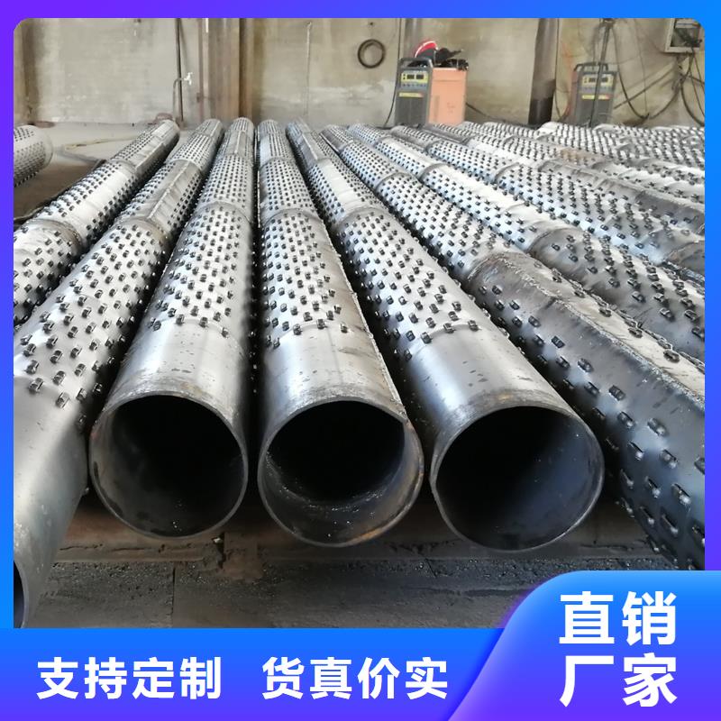 桥式滤水管镀锌滤水管批发商