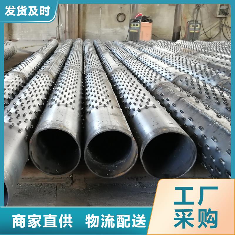 桥式滤水管圆孔滤水管价格低