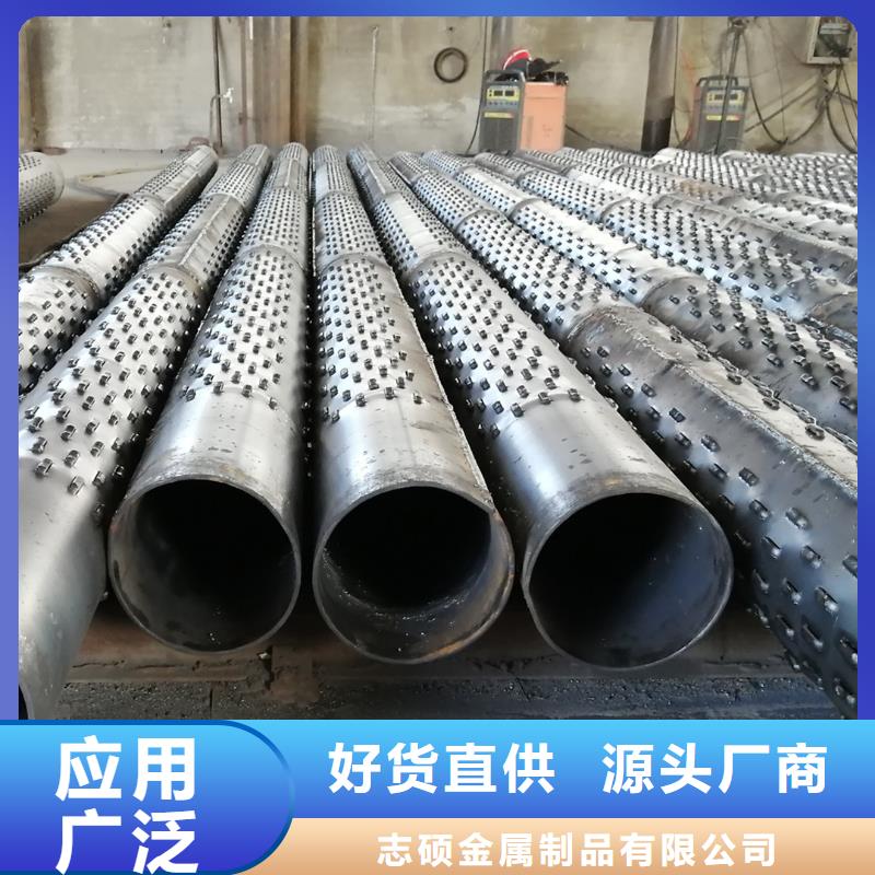 乐东县桥式滤水管159*3现货