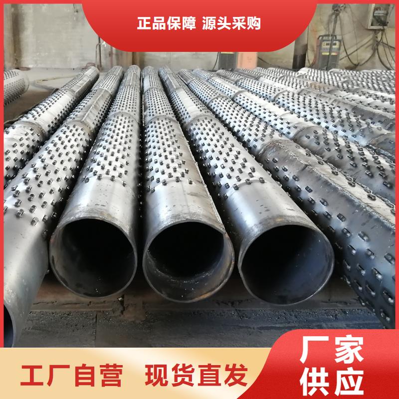 桥式滤水管滤水管选择我们没错