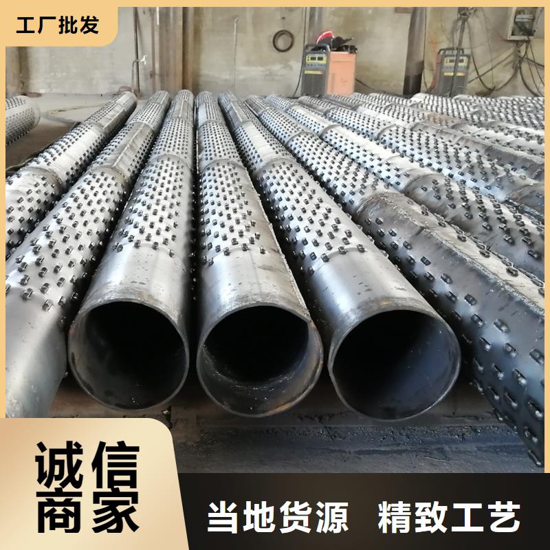 桥式滤水管325*4厂家