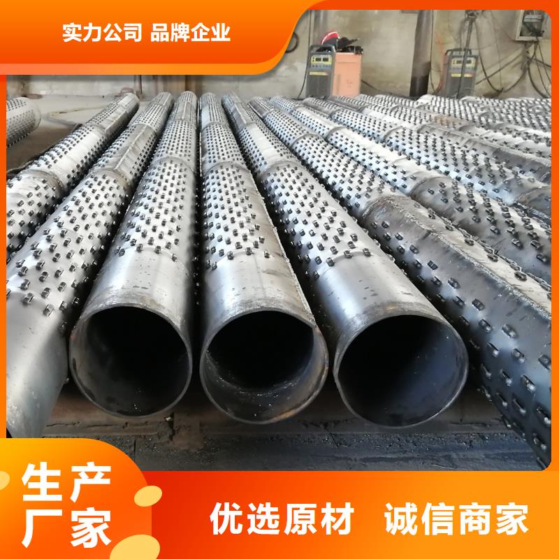 桥式滤水管镀锌滤水管定金锁价