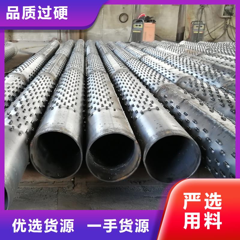 无砂水泥管内径600现货