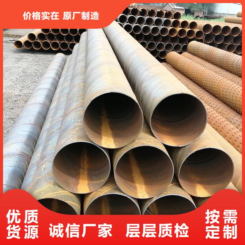 桥式滤水管镀锌滤水管批发商