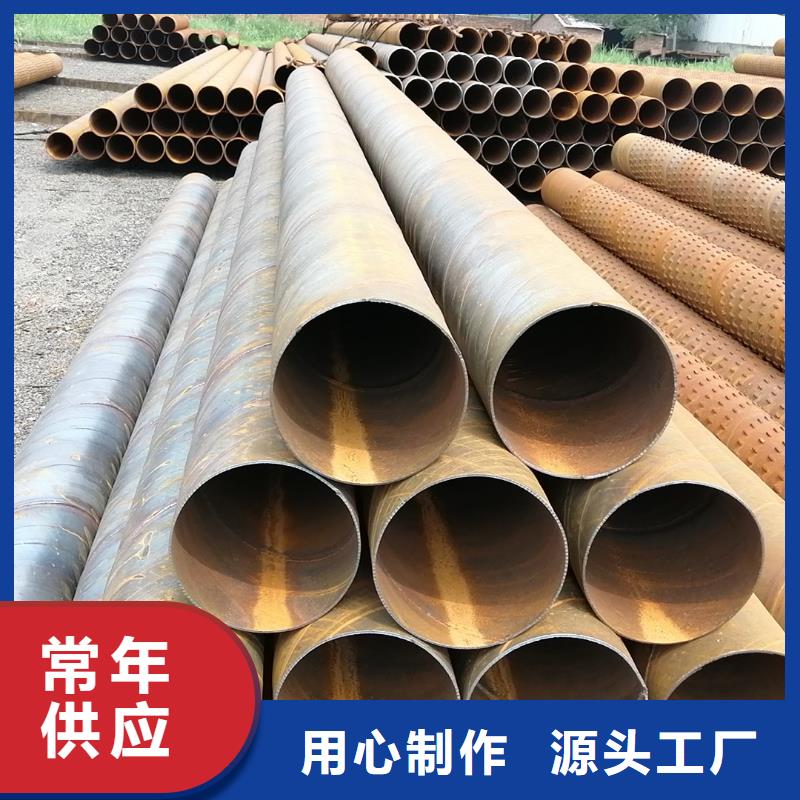 桥式滤水管圆孔滤水管价格低