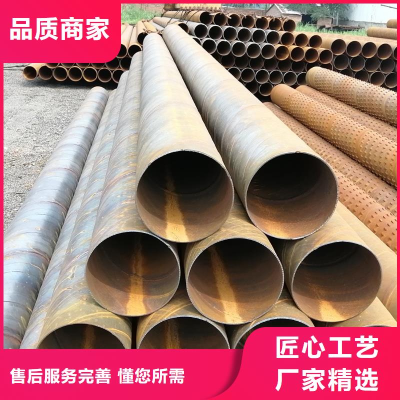 桥式滤水管圆孔滤水管价格低