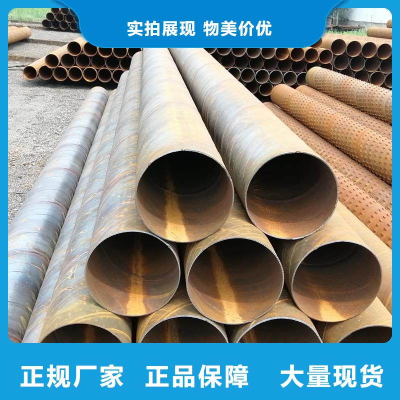 坑基降水挂325*4现货