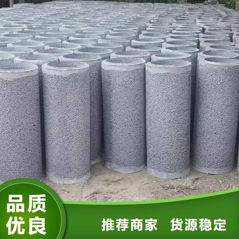 定安县滤水管内径500厂家