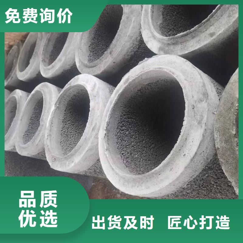 无砂管混凝土管市场报价