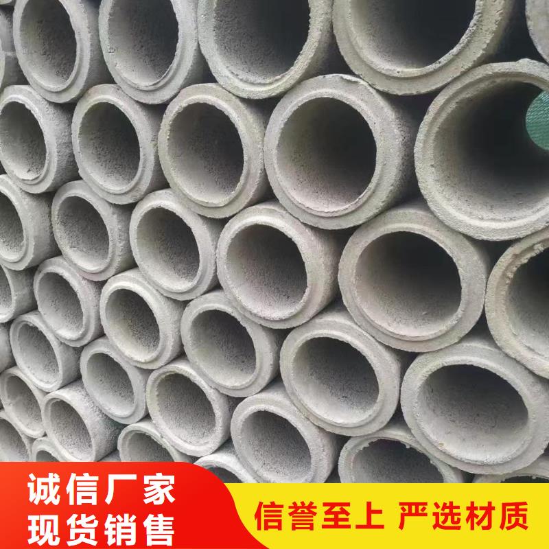 滤水管内径300mm现货直销