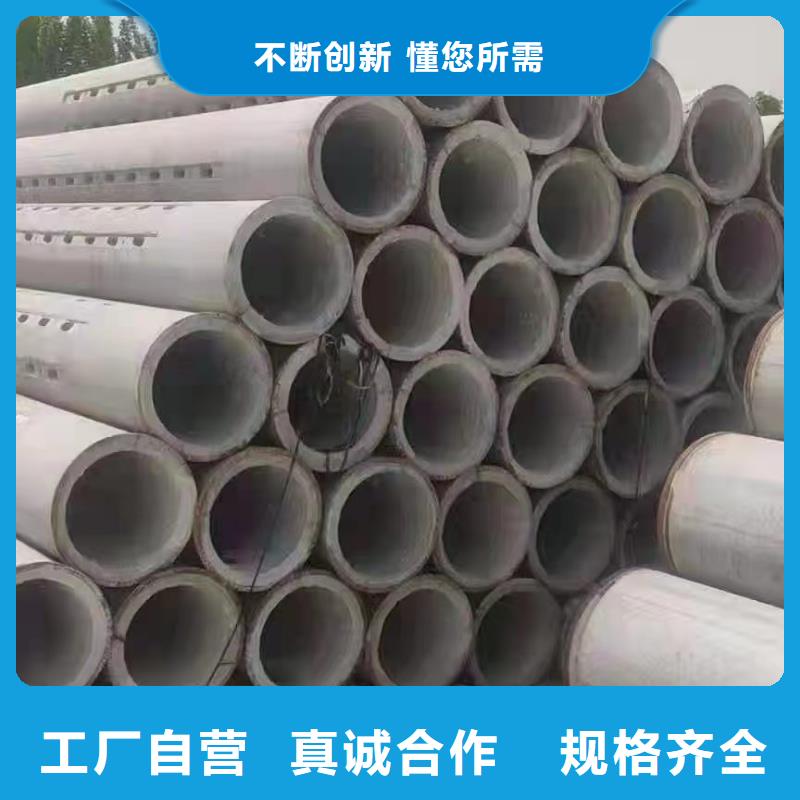 水井管外径800加工定制