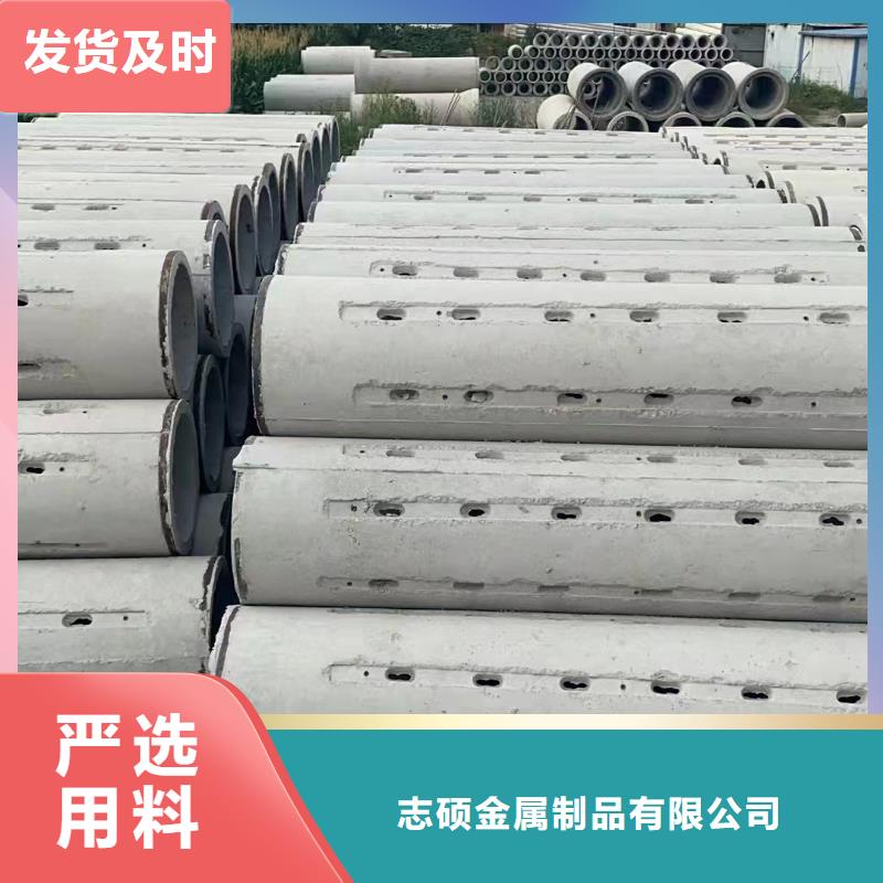 透水管内径300mm生产厂家