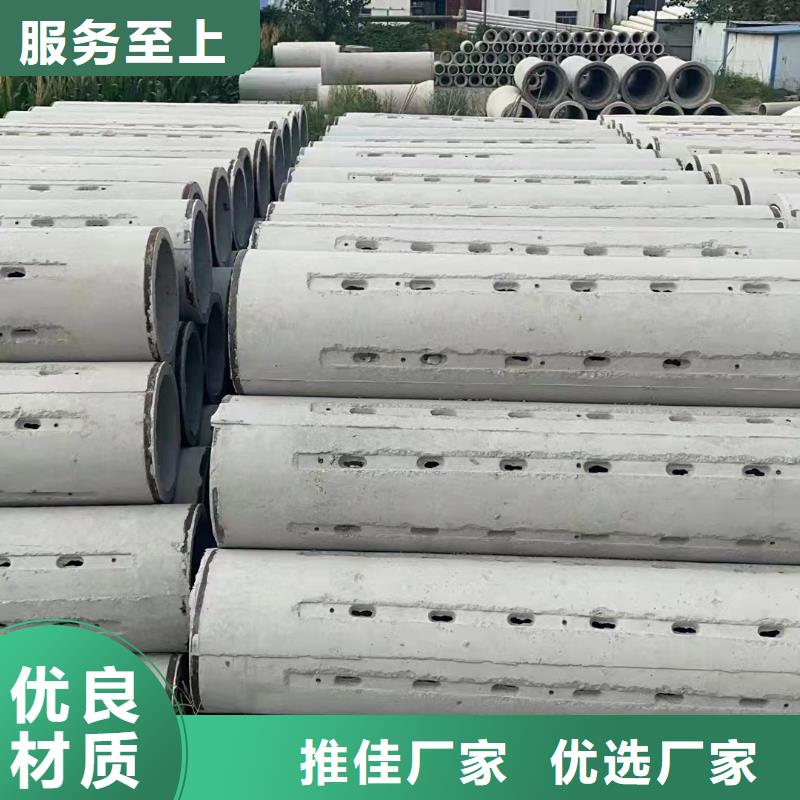 水井管外径800加工定制