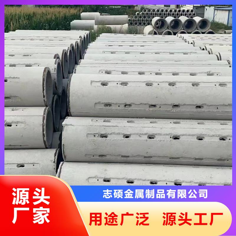 无砂管内径500mm厂家