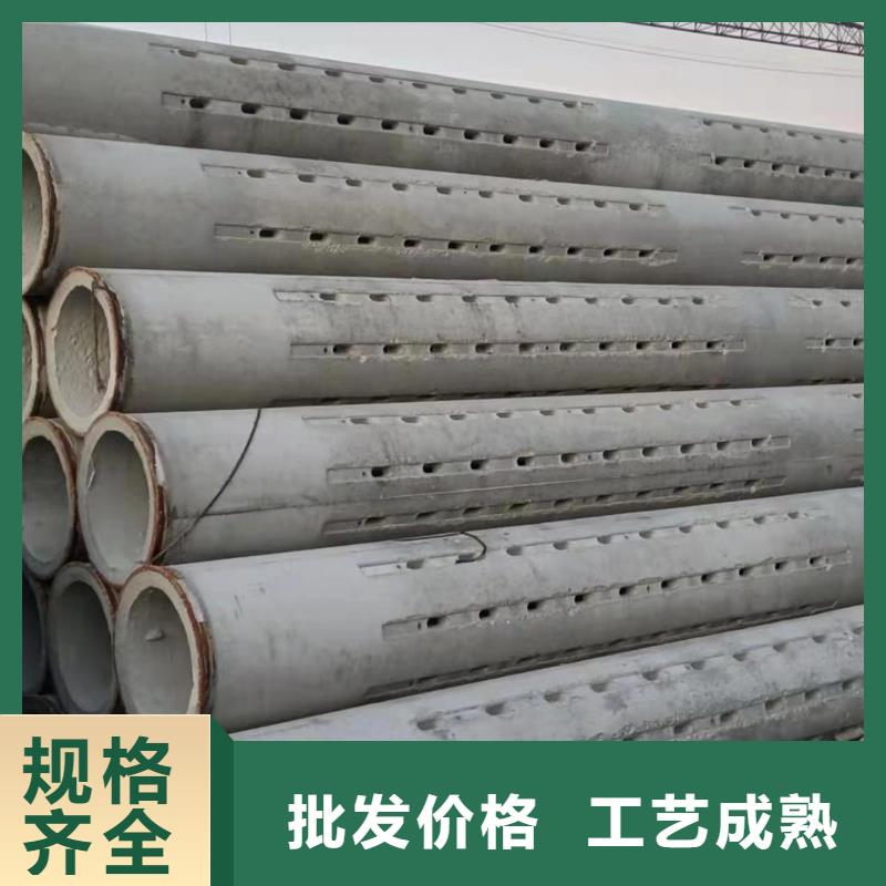 无砂管混凝土管市场报价