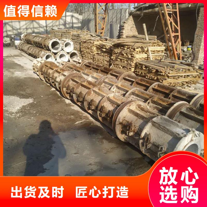 无砂管,无砂管客户信赖的厂家