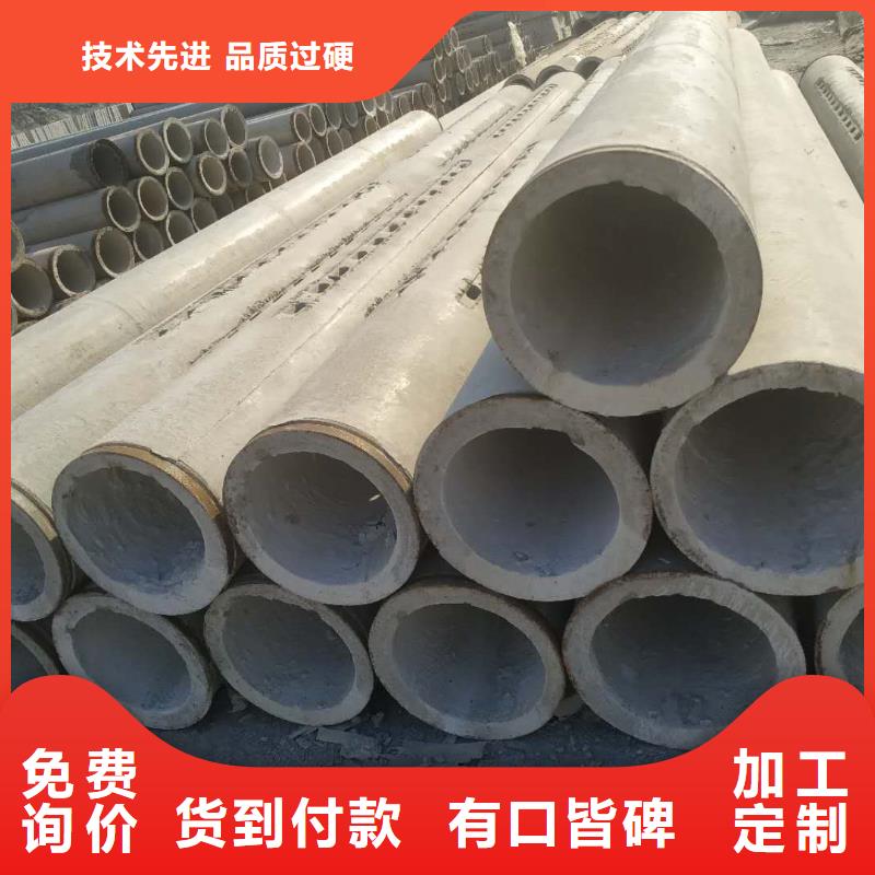 无砂管混凝土管市场报价