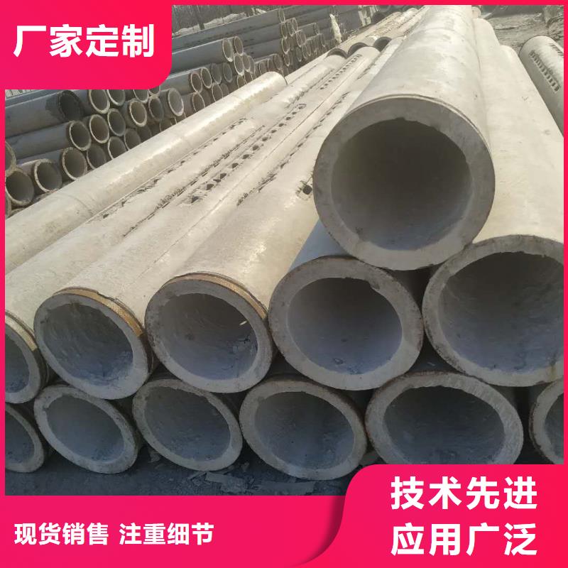 透水管内径300mm生产厂家