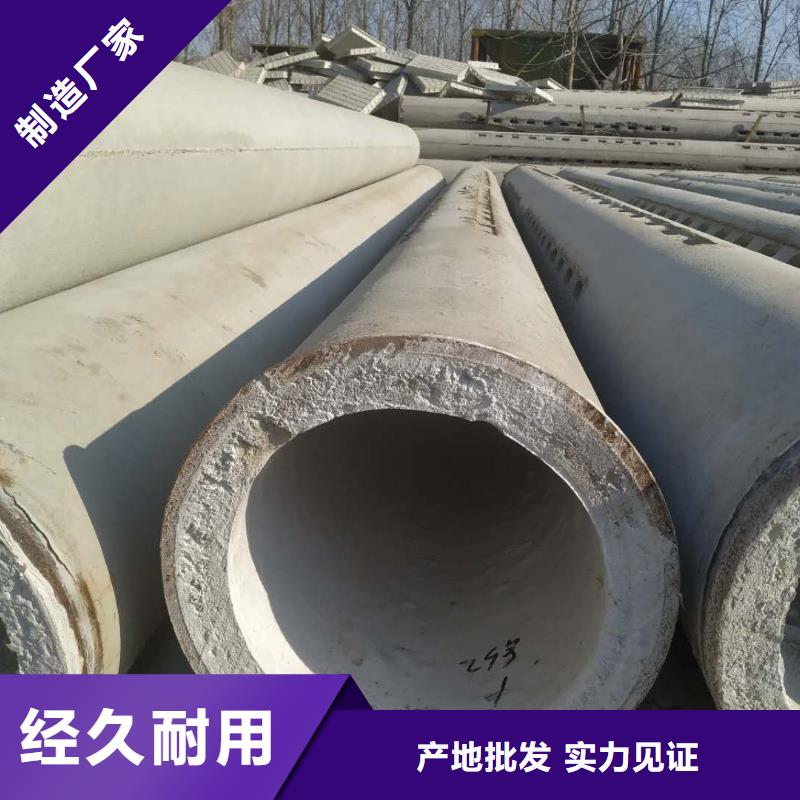 无砂管内径150生产厂家