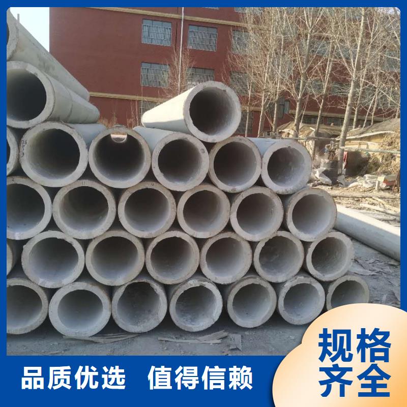 机井管内径600mm厂家直销