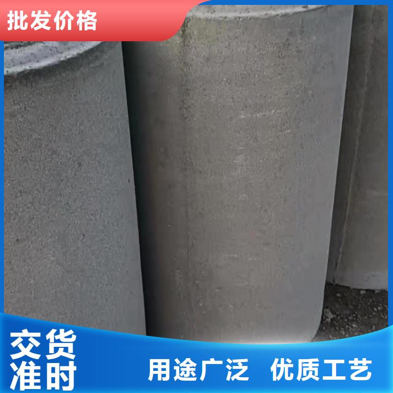 农田灌溉管内径150厂家